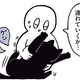 足でちょいちょい抵抗!?だっこをめぐる黒猫ろんとの攻防