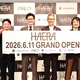 �ڴ�����ά����65����åפ���Ҳ�̾�Ų����ɤ˥饰���奢�꡼�⡼���HAERA�פ�6��11�������ץ�