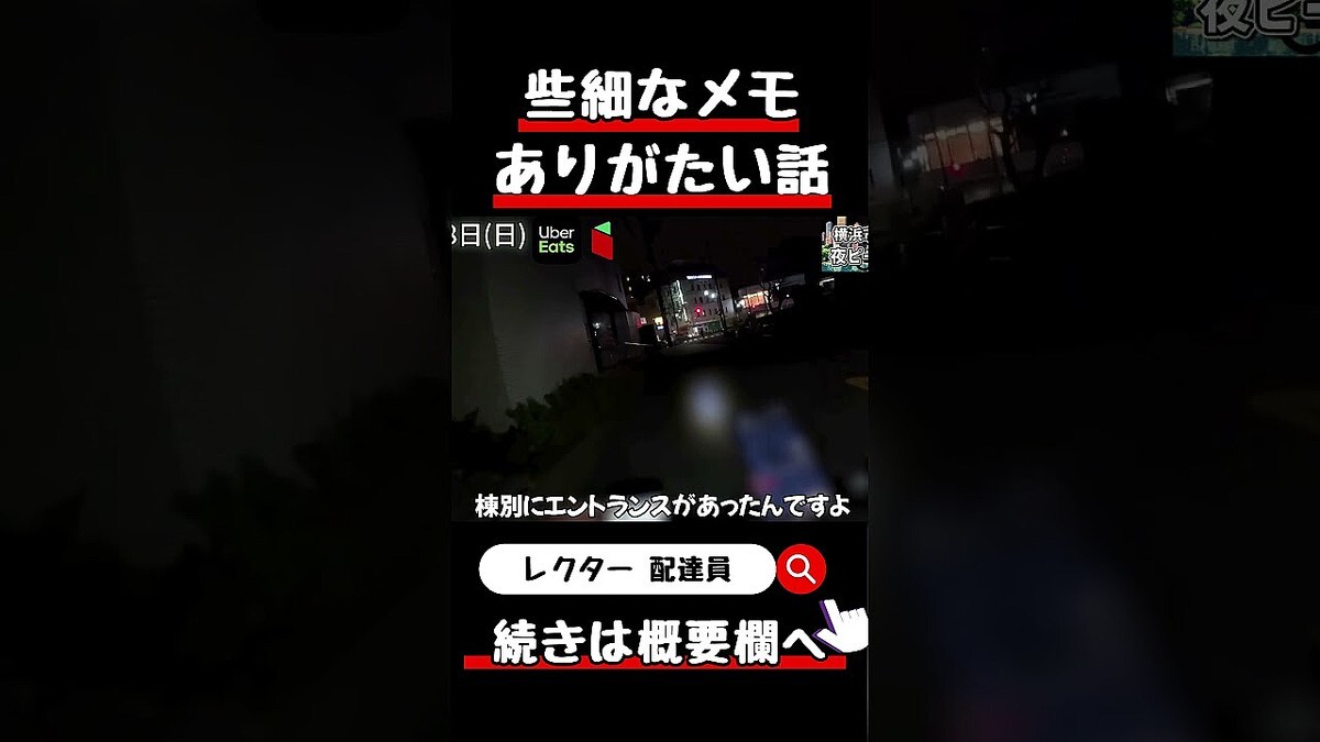 �֤���ϥ��񤤤Ƥ���ʤ���ʬ����ʤ���ץǥ�Х�ー��ã�����ʤ��롢ʣ������ã��ؤΡ��ڼ¤ʤ��ꤤ��