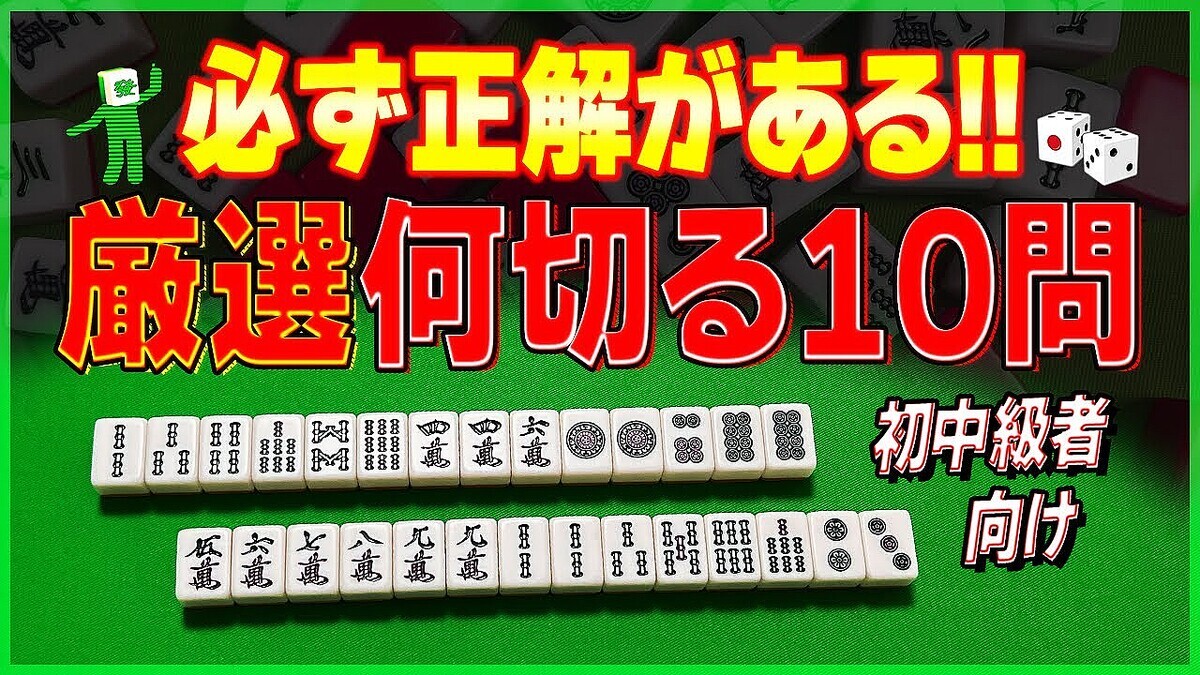 ��������ڤ�10��ۤ��줬ʬ����Ф⤦���ʤ��Ͻ鿴�Ԥ���ʤ���