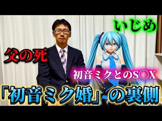 �鲻�ߥ��ȷ뺧����󤲤���������²�����󤷤ʤ��ä���ͳ