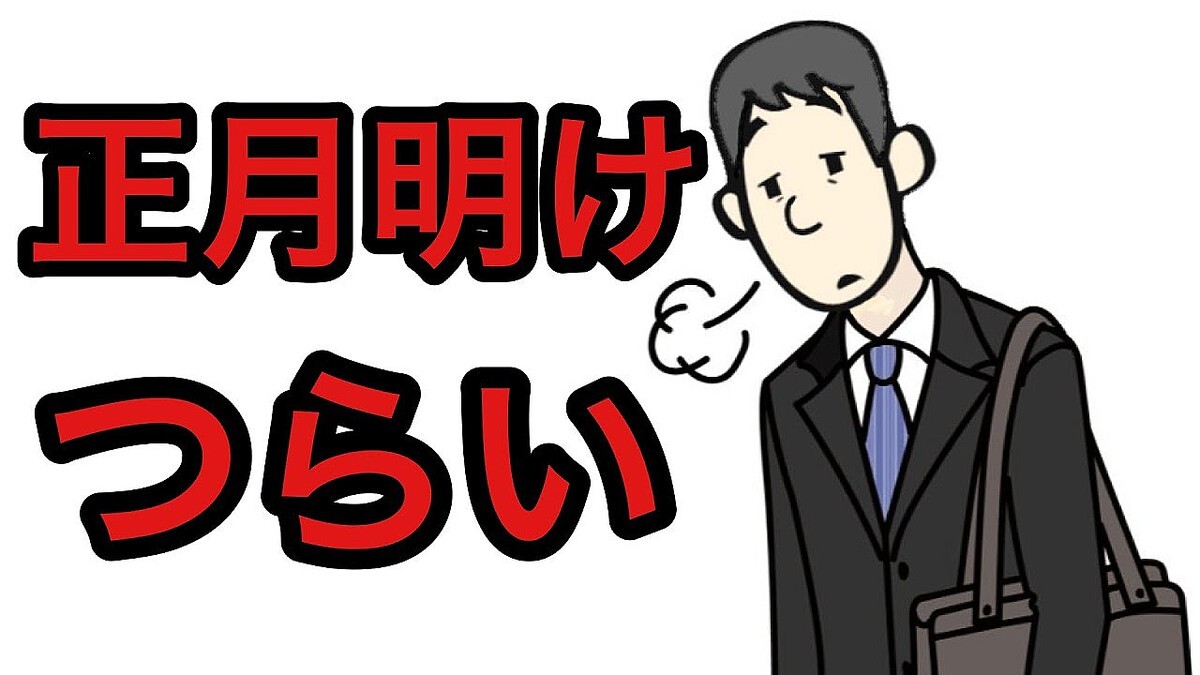 �ֻŻ��Ԥ������ʤ��ġפϵ��Τ�������ʤ���������������Ĵ���¤ϡȼҲ�Ū�����ܤ��ɤ��������ä�