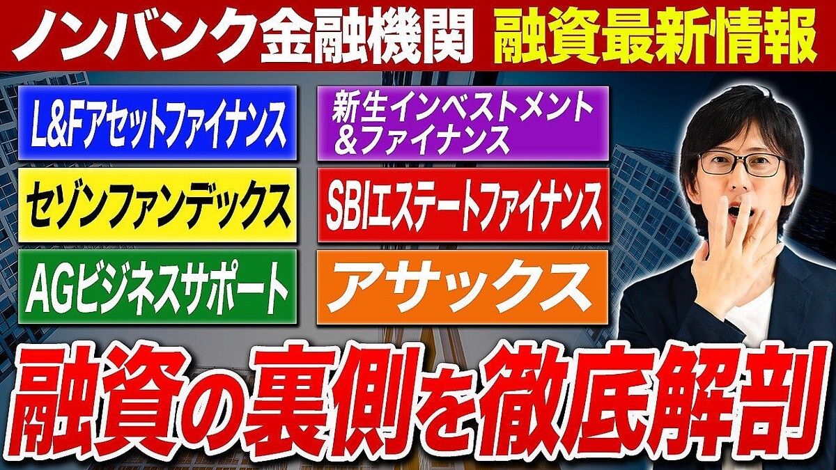 ��ư����񥢥ɥХ���ー����¼ޫ�λ᤬�Υ�Х󥯤λȤ�ʬ��������������ư������ͻ����������Τ϶�Ԥ�������ʤ����Υ�Х󥯶�ͻ���ؤΥ��åȡ��ǥ��åȤ�Ű��Ū�˿����ꤷ�ޤ�����