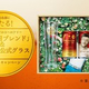 ���åݥ����ַ��ĥ֥��ɡס����Ĳ�ʹ�������饹�������륯�������ɥ����ڡ���