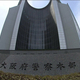 MBS