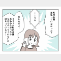 ļ餷_093