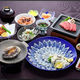 日間賀島でんしゃ旅ふぐづくしプラン発売30周年！豪華賞品が当たる限定スクラッチ