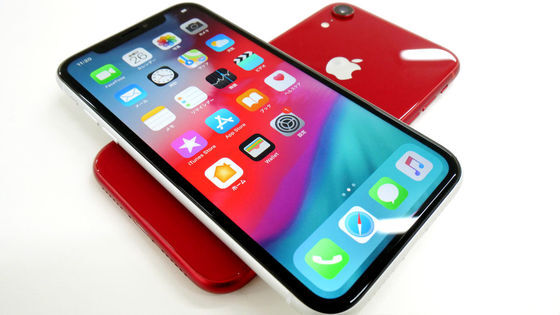 2019ǯ�˺Ǥ���줿���ޥۤϡ�iPhone XR��