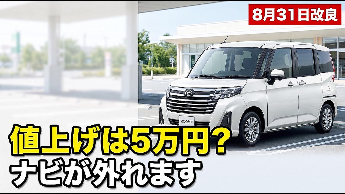 ��»���ʤ��׼����ӡ���ー��ー5�����;夲��΢�ǡ֥ʥӤ������ס����ꥪ�Ȥ�5ǯ������ӤǶä��η�̤�