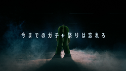 20191221_guraburu_001