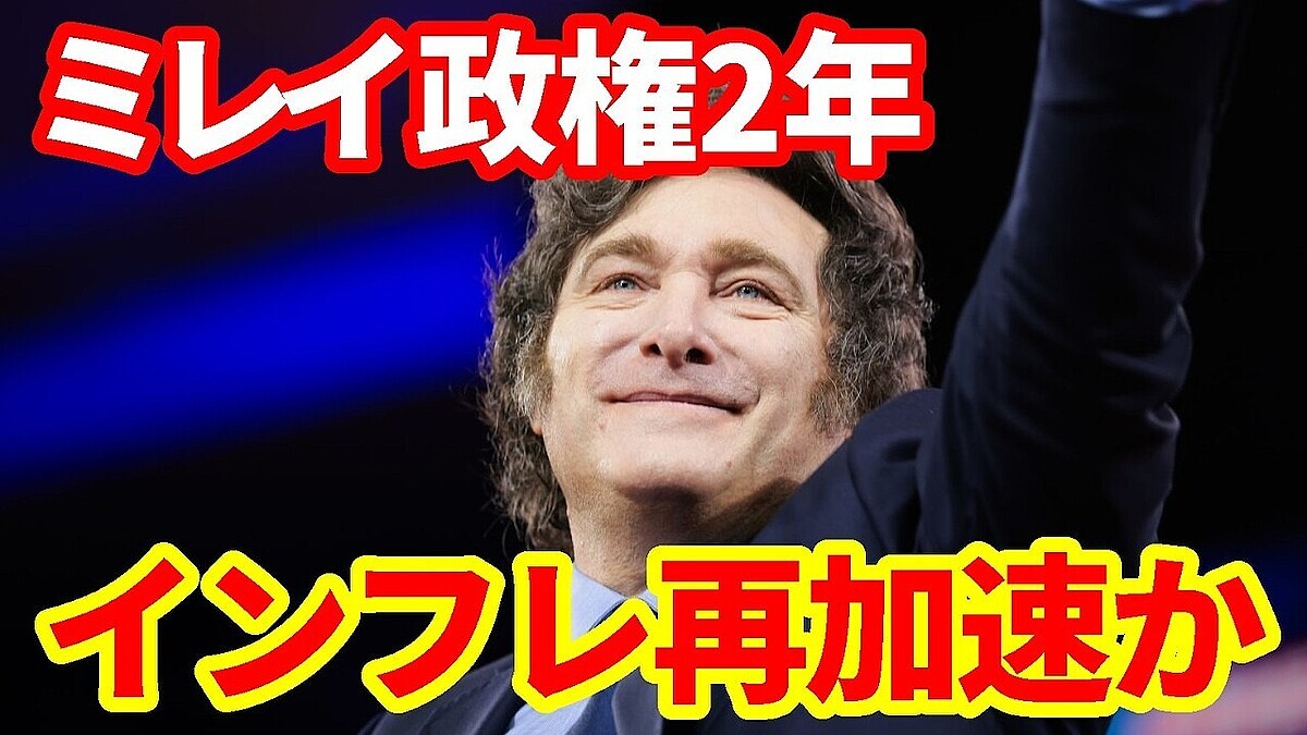 �кѹ�ž�ϡְ��Ū�ʤ�Ρפ��ä������를����󡦥ߥ쥤�����Υ���å���ˡ�θ³�