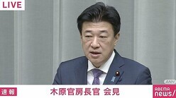 ڼ̿ڸ˼ĹֹۤμݤȲ椬ܤΩˤĤ¦Ԥä׹Ρͭȯᤰꡡ1