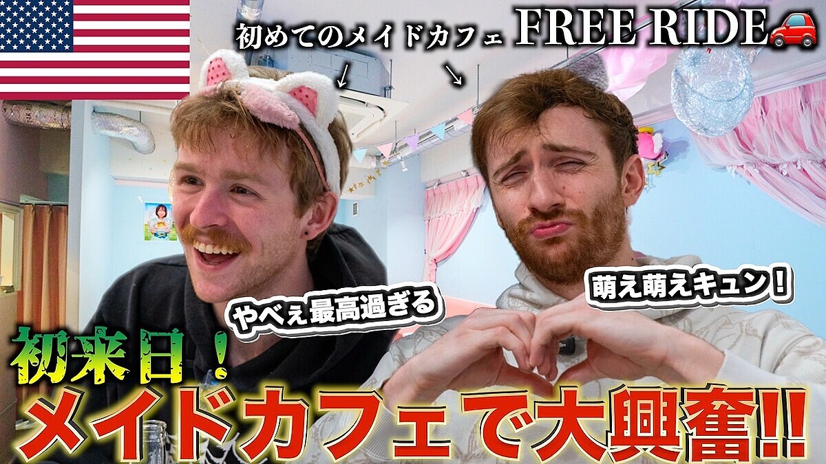 ���������ƹ�ͥ���Ӥ�Jukia��ͽ¬��ǽ�����ι����˨��˨�������פ�����ܳ��¿��������ˡ�Ǿ���ɤ��Ĥ��ʤ���