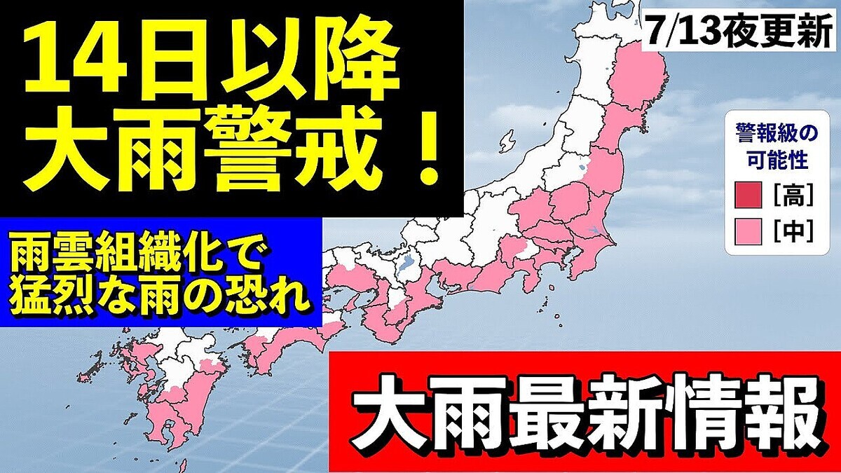 ����ͽ��Ρ�����ͪ���֥����饤���̲ᡢ����������ȼ�ή���籫ȯ���װ��Υ���ܡ���～�����ܤǷ�����籫