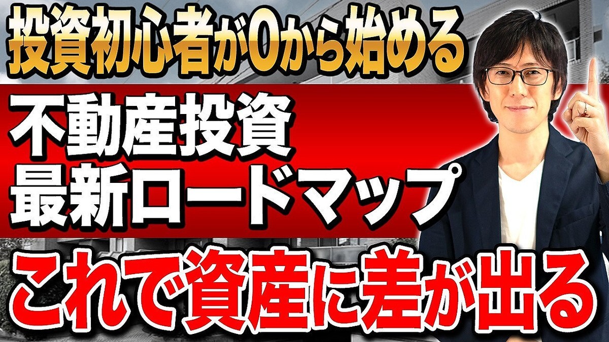 ��ư����񥢥ɥХ���ー����¼ޫ�λ᤬�㤤�ʤ�ο��Ｑ����⡪��2026ǯ�ϥ�����Τ�ʤ���»���ޤ�����ư�����μ��Ԥ��ɤ��ǿ����㤤�ʤ���ά�ˤĤ��Ʋ��⤷�ޤ�����