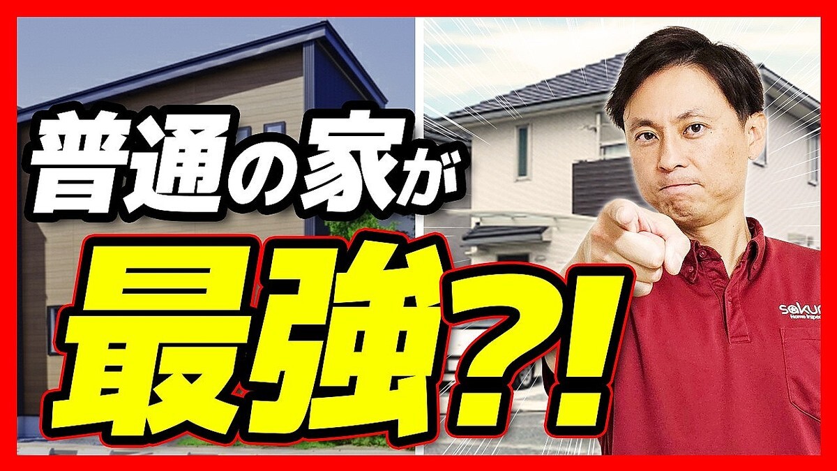 ����Ÿͷ��ơۤ������ʲȤ��㤦�ʡ��ץ��������̤βȡפ����Ƕ��Τ���ʪ������Ǹ�������ͳ