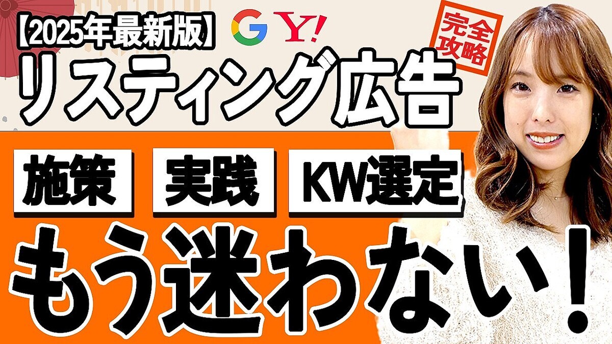 �ǥ����륢����ー�ȳ�����Ҥ�ͭ��ͳ�ڻᡡ�ڱʵ���¸�ۻٱ����1800�Ұʾ�ι�������Ź���ꥹ�ƥ��󥰹�������ڤ�3�Ĥιͤ�����������ޤ���