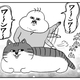 獣医も驚くやんちゃボディの暴走猫・ゴメスと強キャラ家族が巻き起こす、予測不能な日常を描いた爆笑コミックエッセイ【書評】