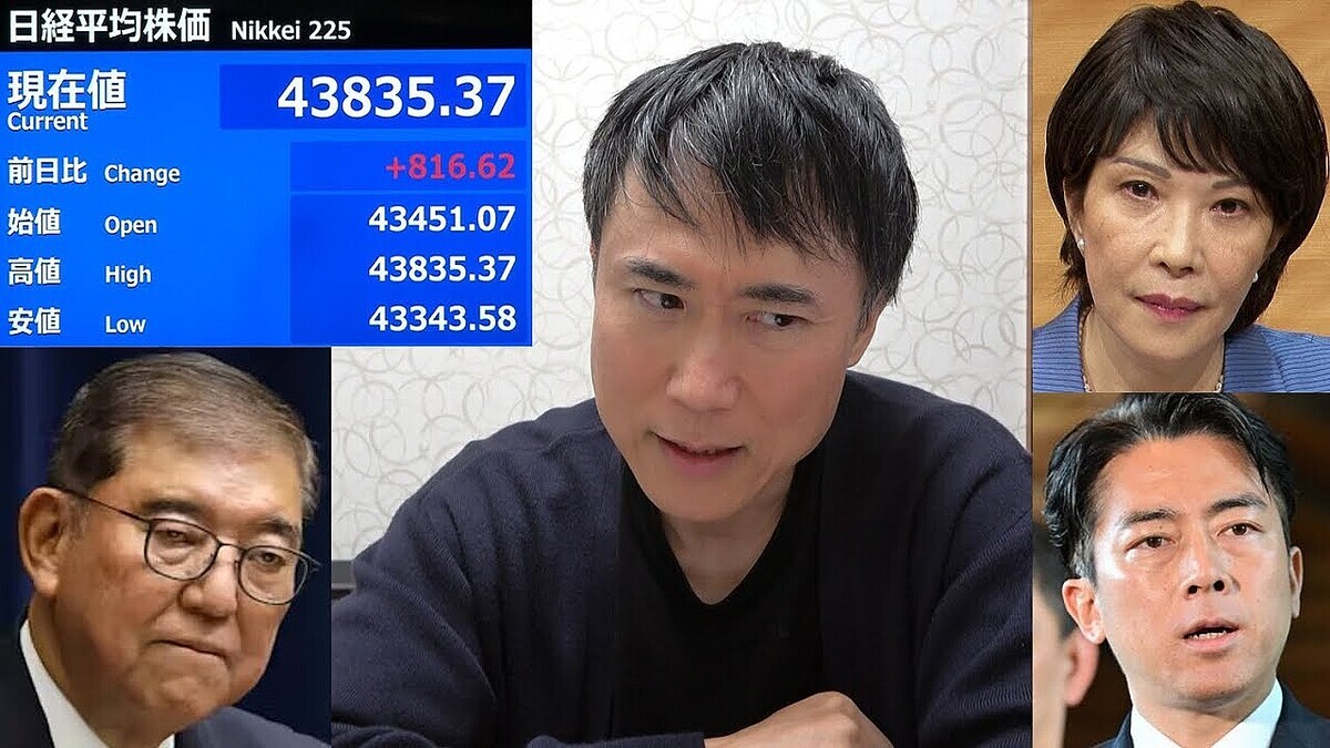 кǹͤȥե륹ڥåܴ郎ԡͭϻ뤷Ծ쿴