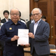 KNB北日本放送