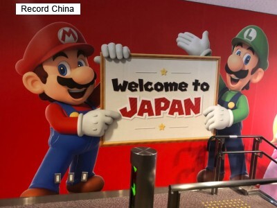 18��������ǥ����ζ⽽�����ϡ����ܤˤĤ��ơ��ִڹ񤫤��ι�ԼԿ���Ⱦ�������桢��������ͤγ���ι�ԻԾ���ܤ�����Ƥ��뤬�������Ǥϥ������ȥ֥饸��Ȥζ����ľ�̤��Ƥ���פ��󤸤����̿������Ķ�����