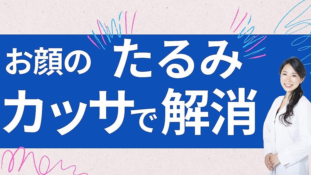 �������ץ饯��ー��ú������ԥ���®︎���Ҳ�ͼ���һ�֥��å���ͥ�����פ���߲�ä����������