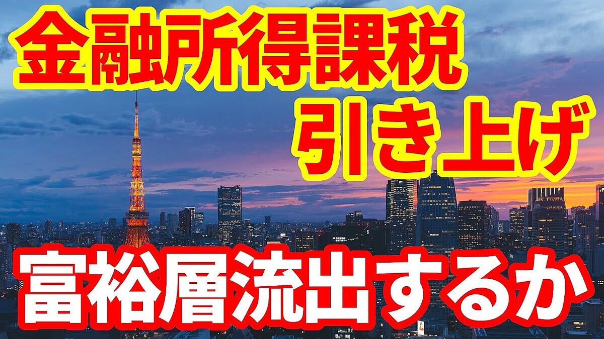 ����³����͵�ؤˤʤä��ͤϳ����ܽ��Υϡ��ɥ뤬�㤤�׶�ͻ�������Ƕ������������Ť��ʻ�ή�Сɤθ���