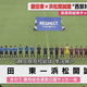 Daiichi-TV(�Ų����ƥ��)