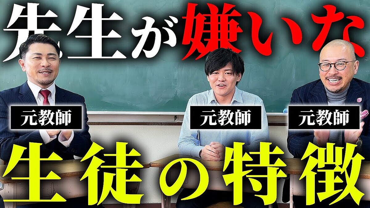 ������޻��˽���Ǥ����̤ϵ����ʤ��� ������3�ͤ��ȷ��������̡ɤ��ܲ������硹����