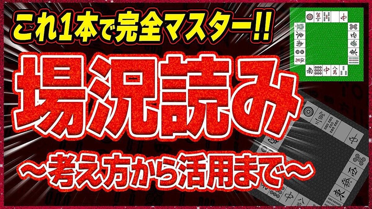 ���������ۡ��춷�ɤߡ� �δ��åݥ���Ȥ�1�ܤǴ������⡪