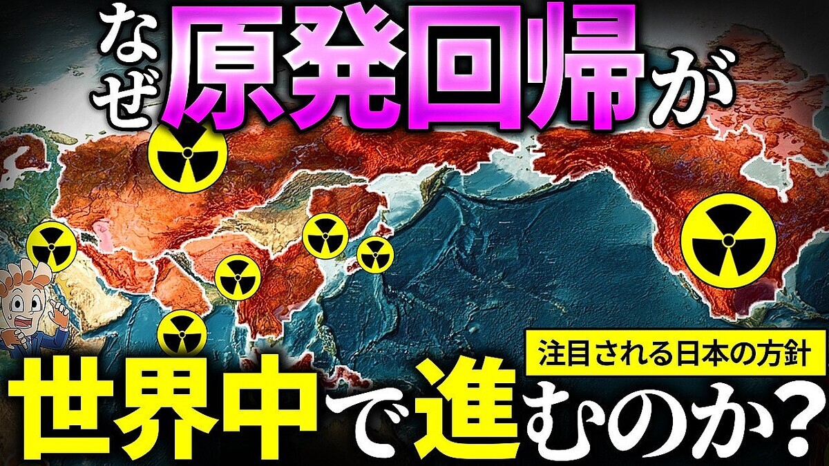 ��æú�Ǥ�AI���������ǾＱ�����ѡ׺�����ʹ���ʤ����������ȸ�ȯ�󵢡ɤ��ɤ��ڤ���������ͳ