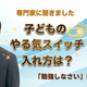 RKK