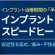 ����ー�ɥ�ー��󥰤������Ƥ�����ͳ