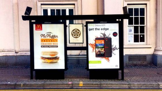 �ֳ���θ������ڡ������鹭�𥹥��꡼���ʤ������פȤ�����ư����ȯ���������ʤ�������ǥ��ư��