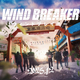 ��C�ˤˤ����Ȥ롿���̼� ��C��2025��WIND BREAKER������Ѱ���