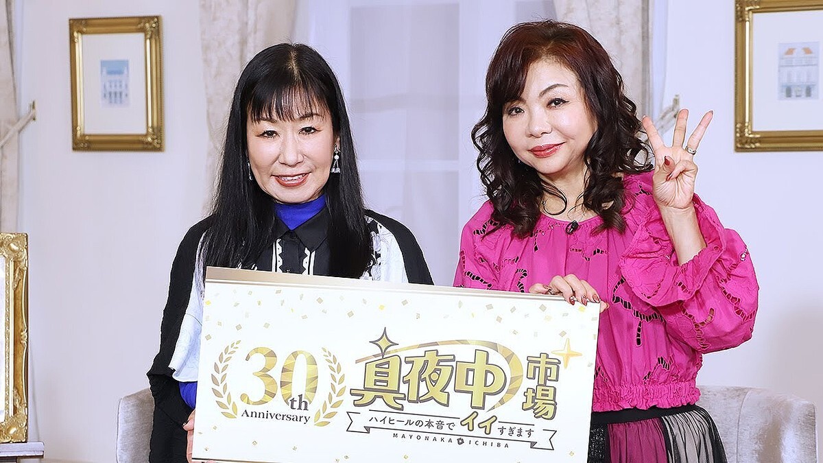 �ϥ���ー�뤬������������ܲ���ー������ֿ�����Ծ�פ�30��ǯ����⥳����ϡֻ�̤ޤǤ��פ������