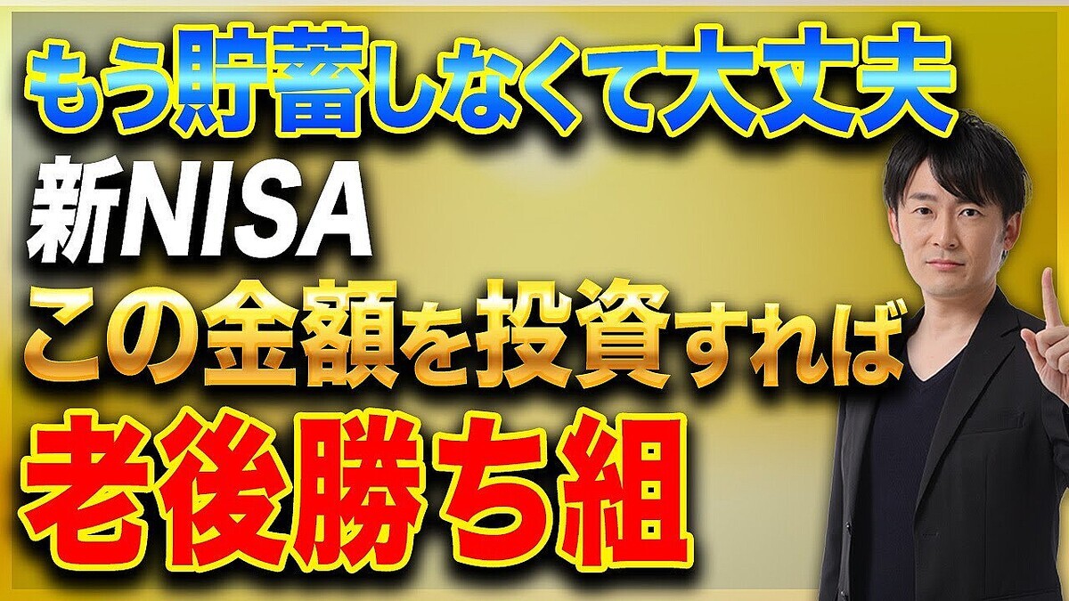 ��񥢥ɥХ���ー��Ļ���ƻ᤬�񻺷����ο��������󼨡������ۤο�����������뤿������ڤʤ��ȡ��������������ï�Ǥ�FIRE�Ǥ��롪�ڼ��䥳ー��ー�ۡ�