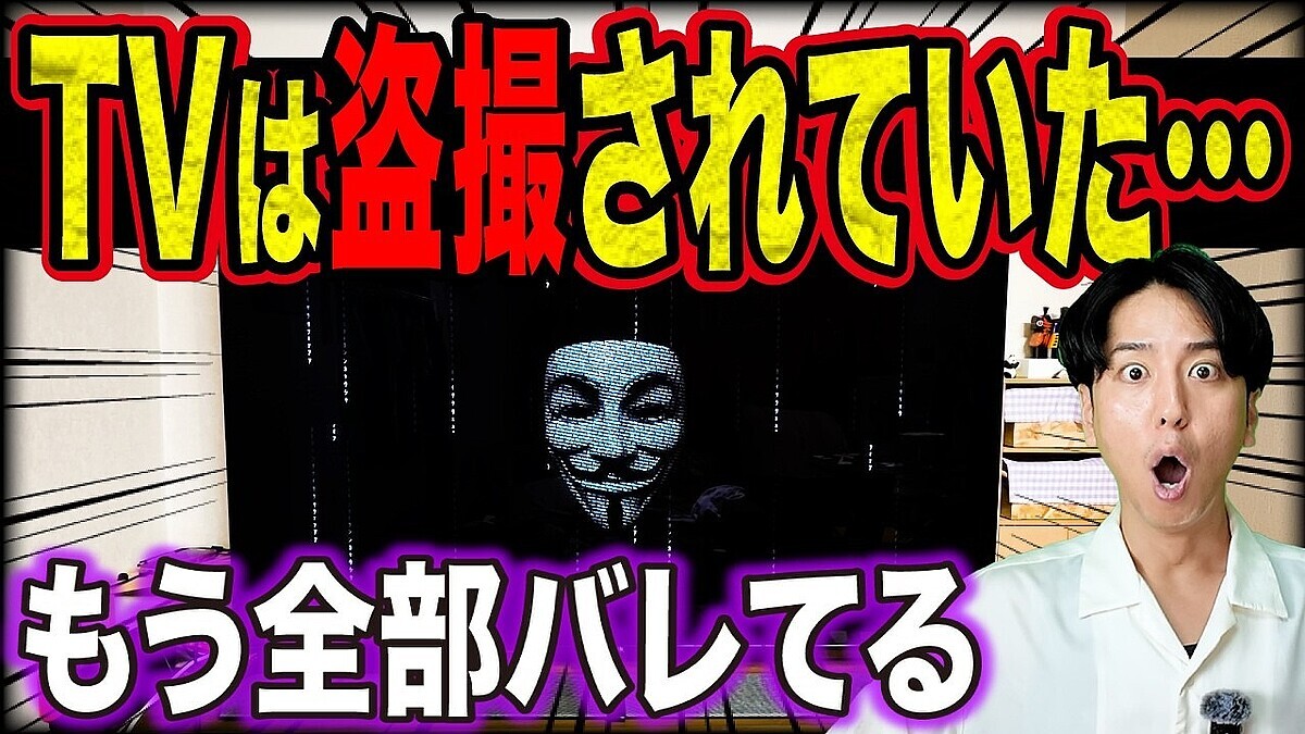 �ճ����Τ�ʤ����ޡ��ȥƥ�Ӥ�櫡ֵդˤ��äȴѤ��Ƥ����׾�������λ��Ȥ�