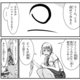 「矛と盾どちらが最強か」論争に女子高生が終止符!?彼女が最強と語るものは？その理由が素晴らしすぎた【作者に聞く】