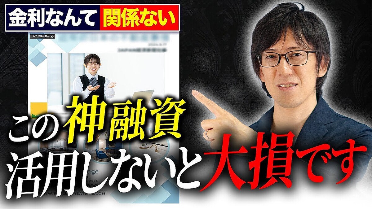 ��ư����񥢥ɥХ���ー����¼ޫ�λ�ֶ�ͻ���ؤ˹�����뼫ʬ���Ѥ�졪���ȼ���ĽѤǥե��ー��Ϣȯ����ư�����ο��Ｑ����