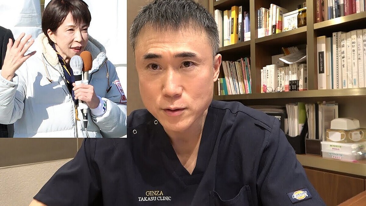 ��ܴ���᤬���⤹��ֱ߰¤Υѥ�ɥå����׳����ò�ȯ���ο��դȸ���