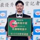 �����꡼��MVP����ޤ����������ƣ�����ڼ̿�����������
