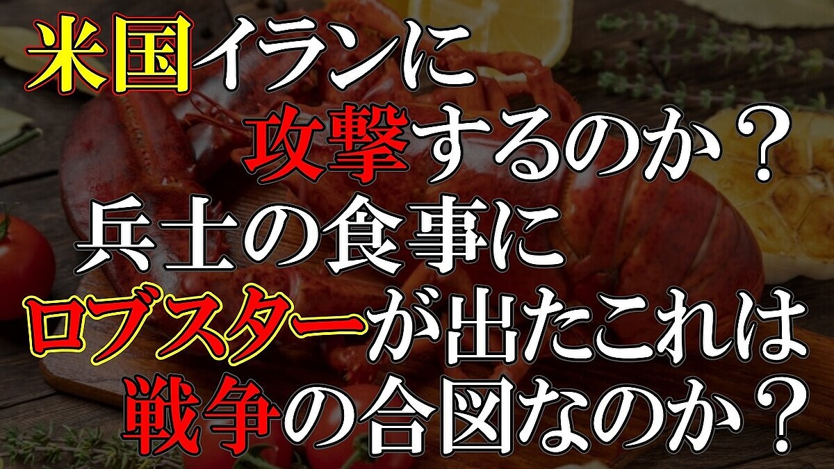 �Ʒ��Ρ֥��֥������󶡡פϳ���ι�ޤ������������΢�ˤ���־���ʺ��פȳ�̳�ʴ���ο�����