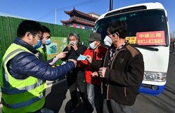 ���������Τ����ľ�̥Х�����¼��ϫƯ�Ծ褻��ȯ