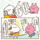 ̡��֥��᤽���ʥХ��ȡפΥ��åȡ�mizu�����󶡡�