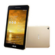 ATOKも搭載し使い勝手を向上！2万円を切るASUSの7インチタブレット「ASUS MeMO Pad 7」