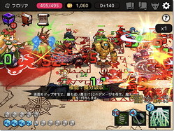 ���ʥꥪ�⡼�ɤ��ɲä��줿�إ��󥸥��᡼�����٤������볫�ϡ�iPhone�ο͵����ץ�����ٹ뤷��á��٤����褷���زֻ�����á��٤ȶ��˳���ڥ��ޥۥ����ॢ�ץ� ����������