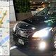 ���ޥۤǴ�ñ�˥ϥ��䡼��Ƥ٤륵���ӥ���Uber�פ����Ѥ��Ƥߤޤ���