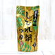 カルディの『しびれ鍋つゆ』の山椒と味噌のなじみ具合は悪くない
