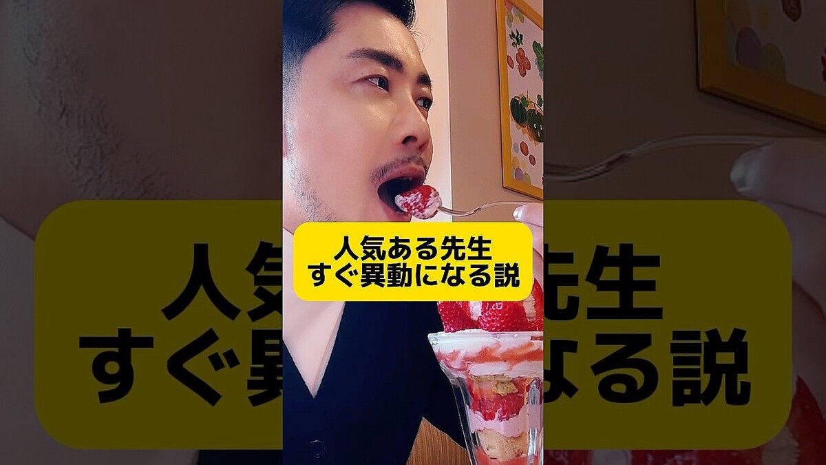 �ڸ��ڡۿ͵��������������˰�ư�ˤʤ���ĸ����դ��Ԥ���Ŧ��¾��������Ҥä����ư���Ƥ��